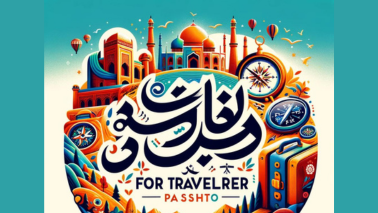 Pashto for travelers