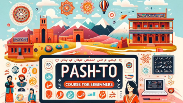 Pashto for beginners